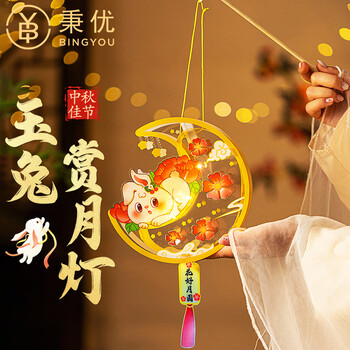 透明防水