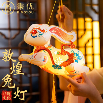 敦煌飞天