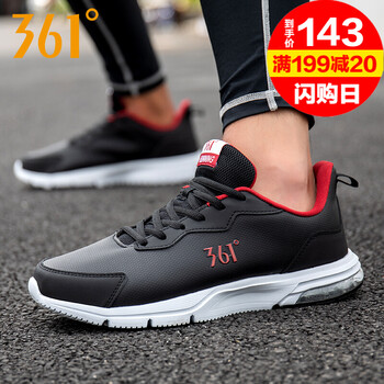 冬季,怎么样,冬季,跑步,跑步