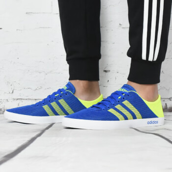 阿迪达斯（adidas）板鞋F99172 