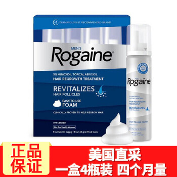 落健（Rogaine）套装/礼盒