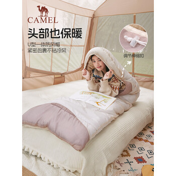 骆驼（CAMEL）加绒睡袋成人户外露营四季通用旅行便携式车用轻量化被子两用