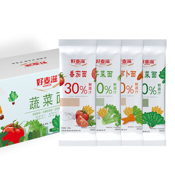 好麦滋 蔬菜挂面组合装（芹菜面、菠菜面、胡萝卜面、番茄面）儿童面条 挂面 蔬菜面 彩色面 400g*4袋