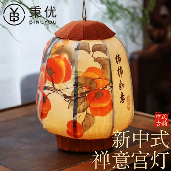禅意宫灯