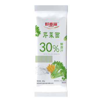 好麦滋 芹菜面 儿童面条 挂面 彩色蔬菜面 400g