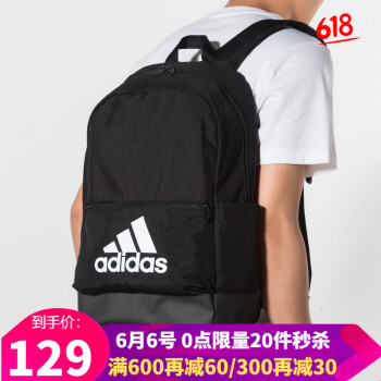 adidas 女包 正品