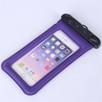 小米4紫色手机壳