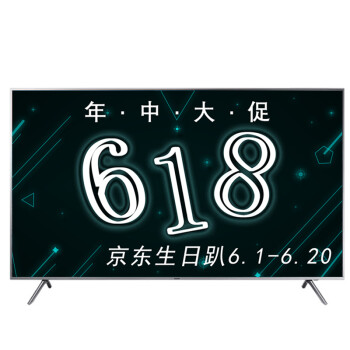 三星（SAMSUNG） UA65NU7000JXXZ 65英寸 LED电视，4K超清电视，超薄电视