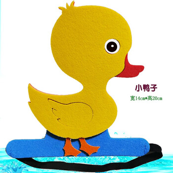 钓鱼头饰道具小花猫头套小动物卡通帽子儿童舞台表演服饰六一 小鸭子