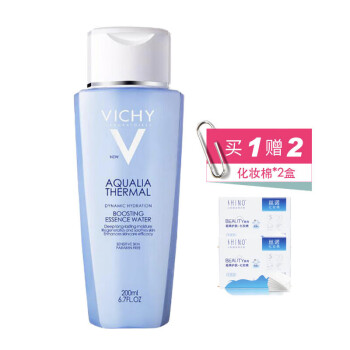 薇姿（VICHY）精华水 200