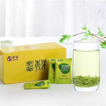 紫芸茗茶 铁盒装紫芸秀芽120g明前毛尖类绿茶重庆特产线下商场超市