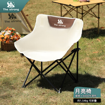 THE STRONG户外露营月亮椅便携折叠装备 常规白色