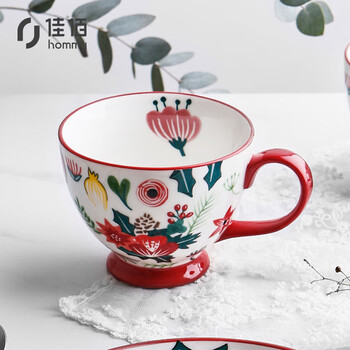 佳佰 美式彩绘陶瓷马克杯高脚杯 咖啡杯办公室水杯陶瓷杯子茶杯早餐杯