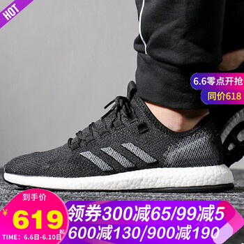舒适透气的系带，让你自由奔跑