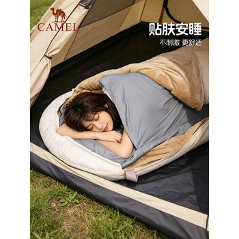 骆驼（CAMEL）隔脏睡袋成人户外露营迷你夏季超轻旅行便携式内胆轻量化被子
