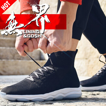 舒适系带气垫，穿出你的时尚