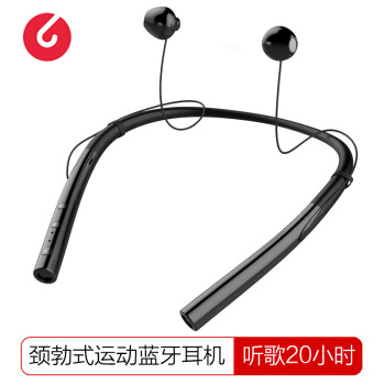 享受音乐快感，降噪耳机来助力