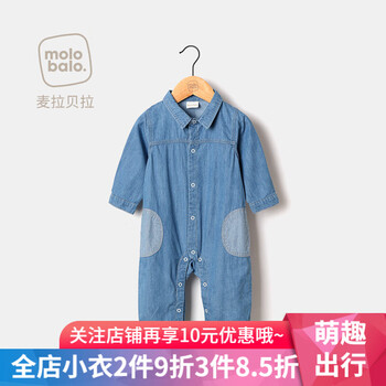 男款牛仔连体衣