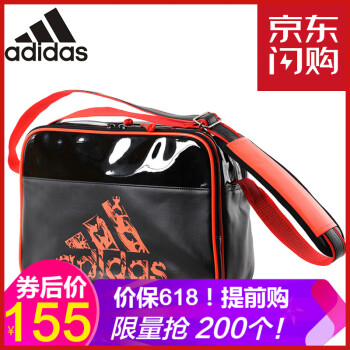 adidas男包单肩正品