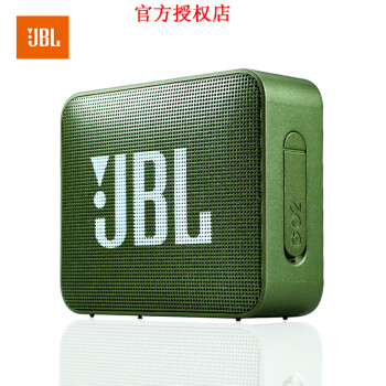 JBL JBL GO2 便携/无线音箱 GO二代深林绿（送音频线）