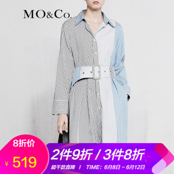 MO&Co. 条纹  连衣裙