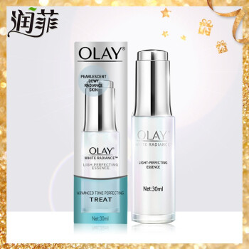 olay,排名,olay,精华,排行榜,美白,玉兰,美白,精华,玉兰,推荐