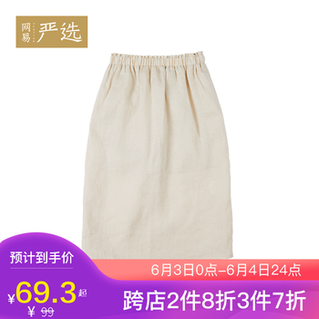 女童亚麻夏装