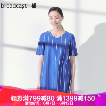 播（broadcast）   连衣裙