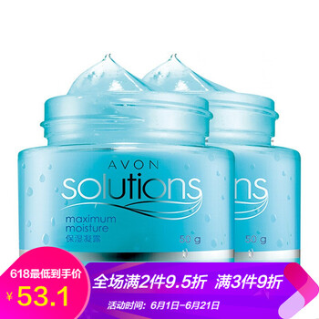 雅芳（AVON）细致毛孔哪款好(雅芳(AVON) 小黑裙护手霜30克)