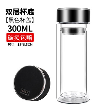 蝶缘玻璃杯