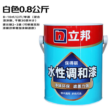 探究水性漆厂家的最新趋势与发展方向