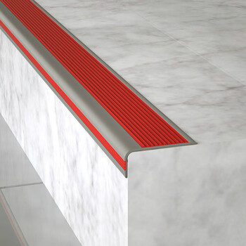 葱旭楼梯防滑条pvc踏步压条自粘家用台阶护角收边条室外幼儿园包边条