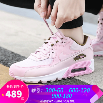 nike女鞋max90