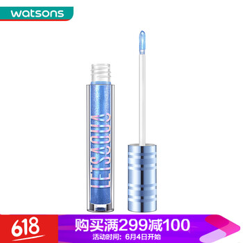 Letsaqua  口红唇膏