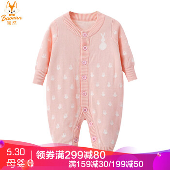 体衣,体衣,怎么样,婴儿,婴儿,毛衣,毛衣