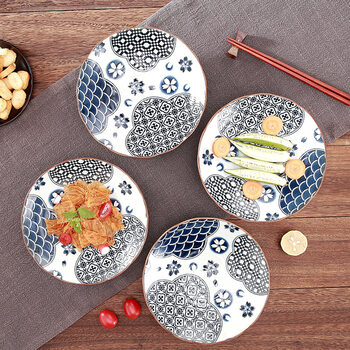 靓佳 盘 陶瓷盘 菜盘 碗盘碟餐具 花之海耐高温釉下彩8英寸波纹菜盘4个装