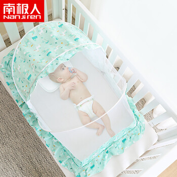 南极人 Nanjiren 婴儿床蚊帐全罩式通用带支架可折叠小孩防蚊帐罩儿童蒙古包 绿色遮阳版 100*60*55cm