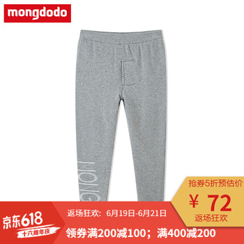 mongdodo童装棉裤