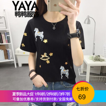 鸭鸭服饰（yaya） 立体装饰 短袖 T恤 女 圆领