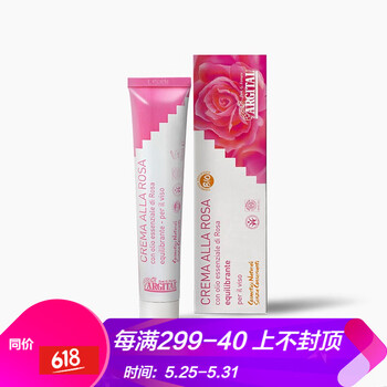 怎么样,护肤,雅琪,雅琪,朵护