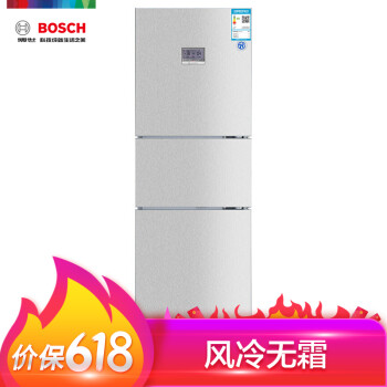 博世（BOSCH） BCD-306W（KGH32A2LEC） 三门 冰箱
