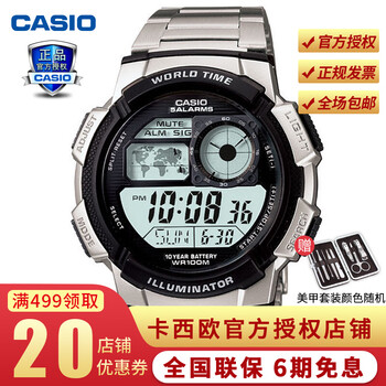 ae-1000wd-1a