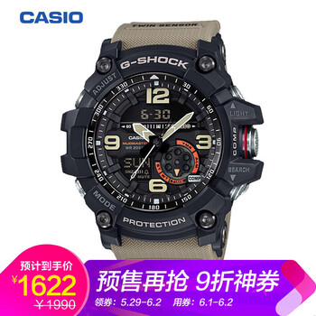 怎么样,男款,男款,运动,运动,男表,男表