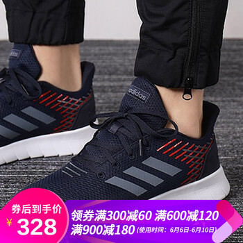 舒适透气的系带，让你自由奔跑