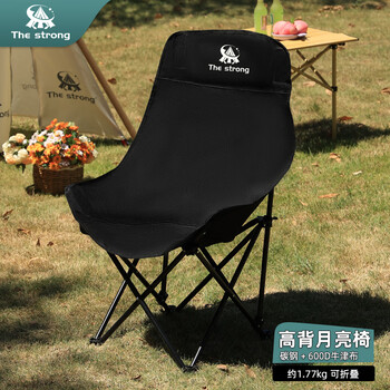 THE STRONG户外露营月亮椅便携折叠装备 高背黑色