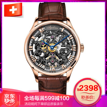 怎么样,瑞士,机械,钟表,钟表,瑞士,机械