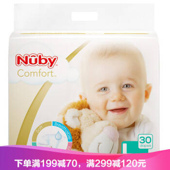 nuby,nuby,婴儿,排名,婴儿,纸尿片,纸尿片,排行榜,推荐