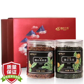 长白工坊 优选蒲公英根茶 优选蒲公英茶 花草茶 组合茶两罐礼盒装 365g