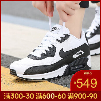 耐克（NIKE）跑步鞋325213-139-19夏季 