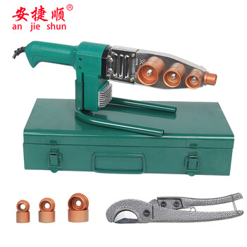 安捷顺AJS-RRQ 电子恒温PPR热熔器PE水管热熔机PB20-32熔接器热合焊摸头水电工塑焊机